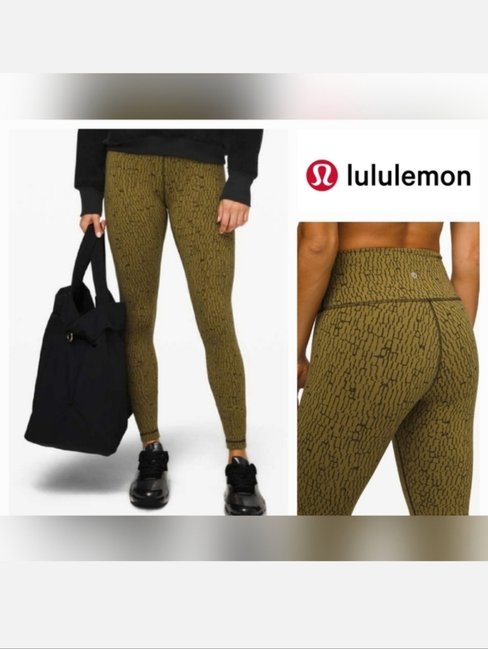 Lululemon Wunder Under High-Rise 28" Luxtreme Legging Olive/Black Jaquard Sz 4